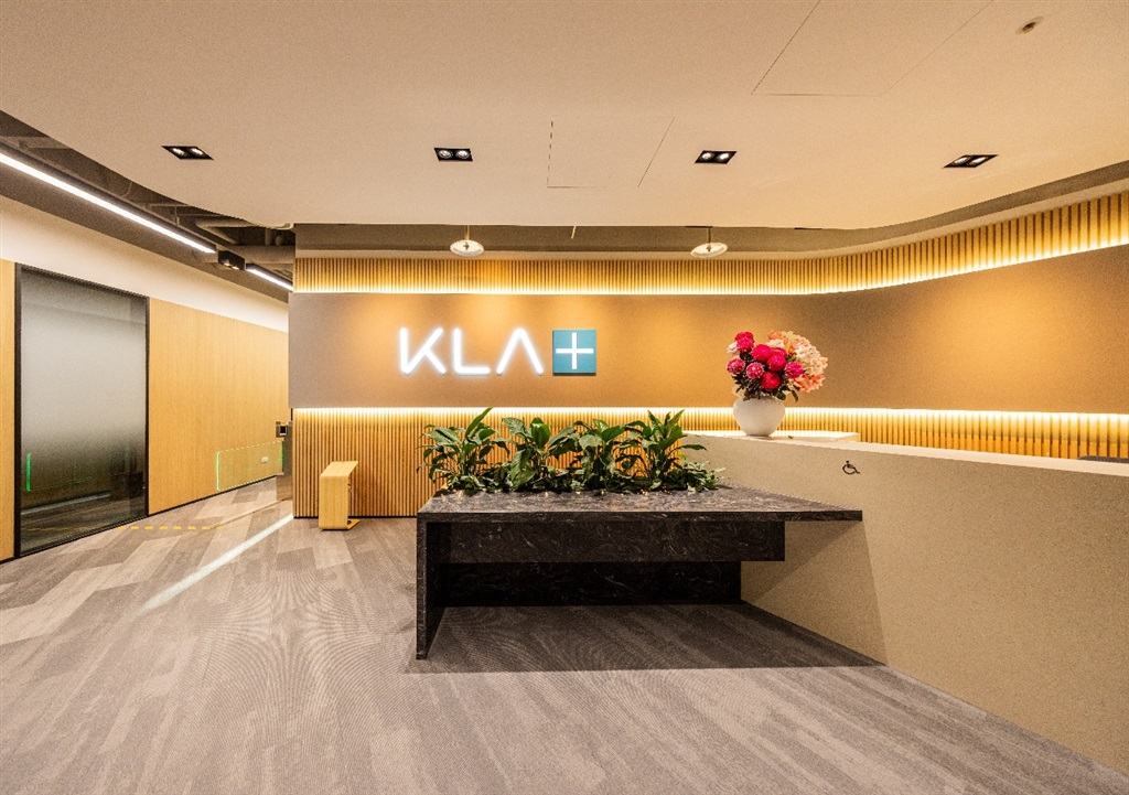 KLA Recruitment 2026 Associate Software Engineer Jobs in Chennai